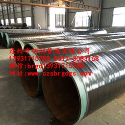 河北3PE防腐鋼管廠 專業(yè)制造，守護(hù)管道安全與耐久